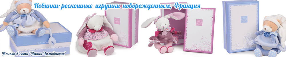 Подарок новорождённой внучке 5