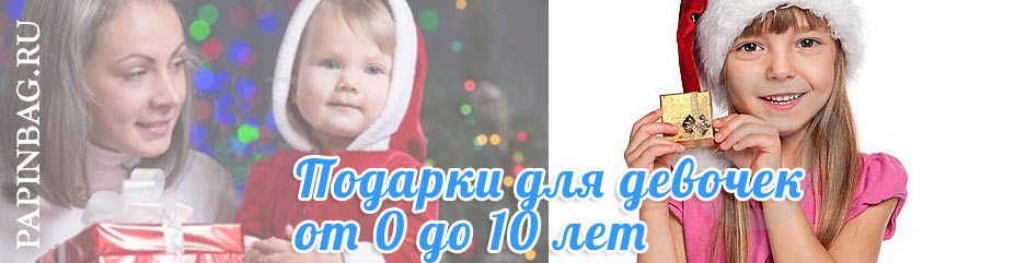 ������� ��� ������� �� 0 �� 10 ���