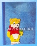    "",    ( ),  