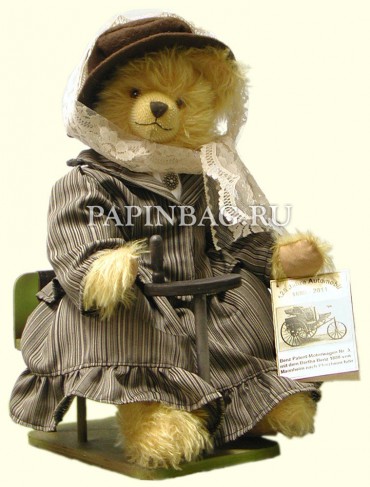   Bertha Benz, 40 , Limited Edition (50 .), 