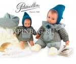 ������ ����� ������� ������ "Pitchounet", 36 ��,��������� Organic baby Ecolo, � ��������-��������