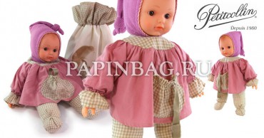   Pitchounet, 36 , Organic baby Ecolo,  -